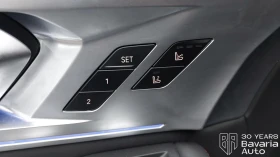 BMW XM Red Label Sportautomatic - 140200 € / 274207.37 лв. - 80564067 13