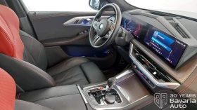 BMW XM Red Label Sportautomatic - 140200 € / 274207.37 лв. - 80564067 6