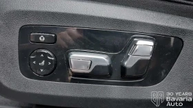 BMW XM Red Label Sportautomatic - 140200 € / 274207.37 лв. - 80564067 14