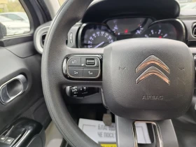 Citroen C3 1.2 83kc. Закупен от БГ - 8300 € / 16233.39 лв. - 29868235 10