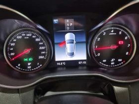 Mercedes-Benz C 300 * KEYLESS* ПОДГРЕВИ* ПАНО* CARFAX - 14900 € / 29141.87 лв. - 31347532 9