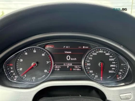 Audi A8 3.0T ЦЕНА ДО БЪЛГАРИЯ РЕГИСТРАЦИЯ & АВТОКРЕДИТ - 16800 € / 32857.94 лв. - 20957135 7