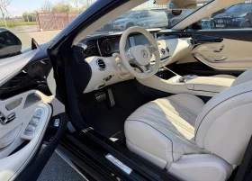 Mercedes-Benz S 63 AMG 4MATIC Coupe | Mobile.bg � ����� ������ 5