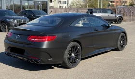 Mercedes-Benz S 63 AMG 4MATIC Coupe | Mobile.bg � ����� ������ 3