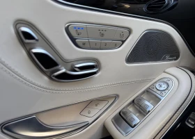 Mercedes-Benz S 63 AMG 4MATIC Coupe | Mobile.bg � ����� ������ 7