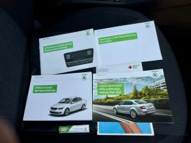 Skoda Octavia 2.0TDI-150кс-2015г-EDITION-КСЕНОН | Auto.bg — изображение 16