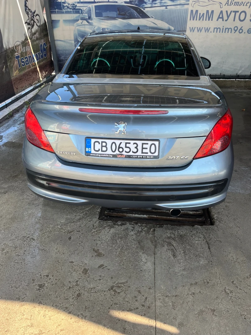 Peugeot 207, снимка 5 - Автомобили и джипове - 52627147