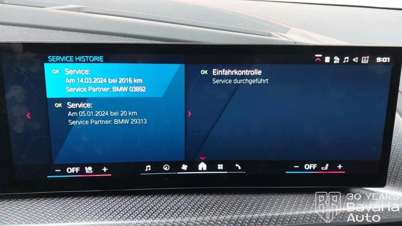 BMW XM Red Label Sportautomatic, снимка 11 - Автомобили и джипове - 53073720