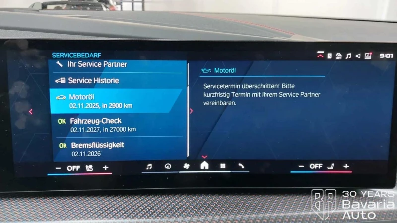 BMW XM Red Label Sportautomatic, снимка 9 - Автомобили и джипове - 53073720