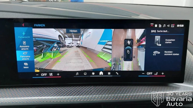 BMW XM Red Label Sportautomatic, снимка 12 - Автомобили и джипове - 53073720