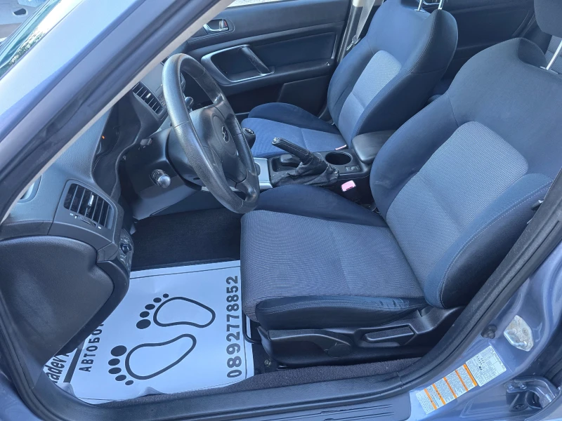 Subaru Legacy 2.0i /165/BRC-ГАЗ/4X4/, снимка 7 - Автомобили и джипове - 53143609