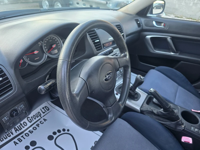 Subaru Legacy 2.0i /165/BRC-ГАЗ/4X4/, снимка 9 - Автомобили и джипове - 53143609