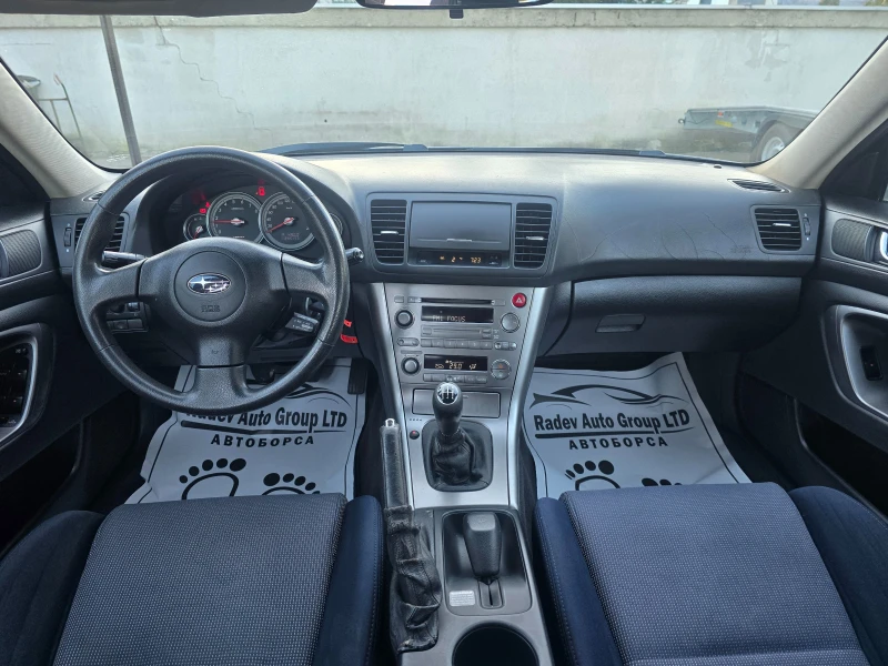 Subaru Legacy 2.0i /165/BRC-ГАЗ/4X4/, снимка 10 - Автомобили и джипове - 53143609