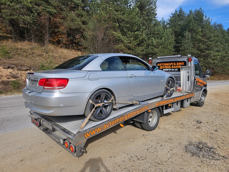 BMW 325 Кабрио - 3333 лв. - 63976433 | Car24.bg
