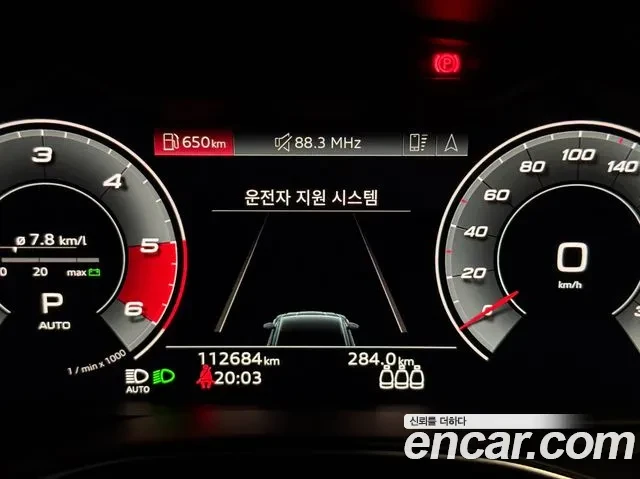 Audi S7 AUDI S7, снимка 5 - Автомобили и джипове - 54591479