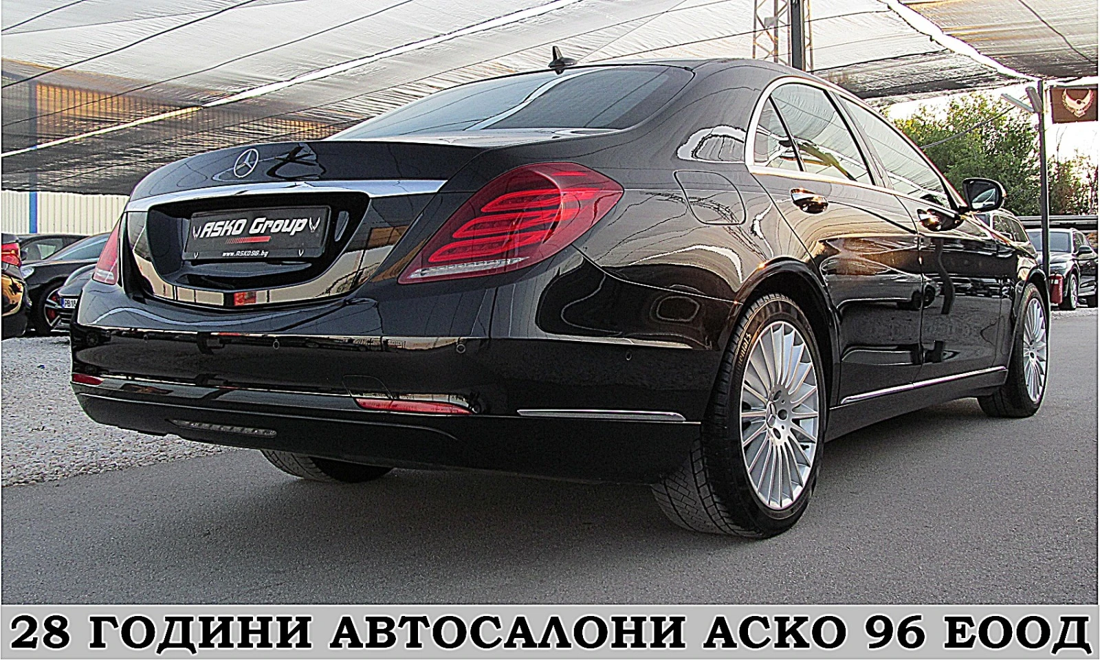 Mercedes-Benz S 350 LONG/ Keyless GO/PANORAMA/ПОДГРЕВ ОБДУХВАНЕ ЛИЗИНГ - изображение 7