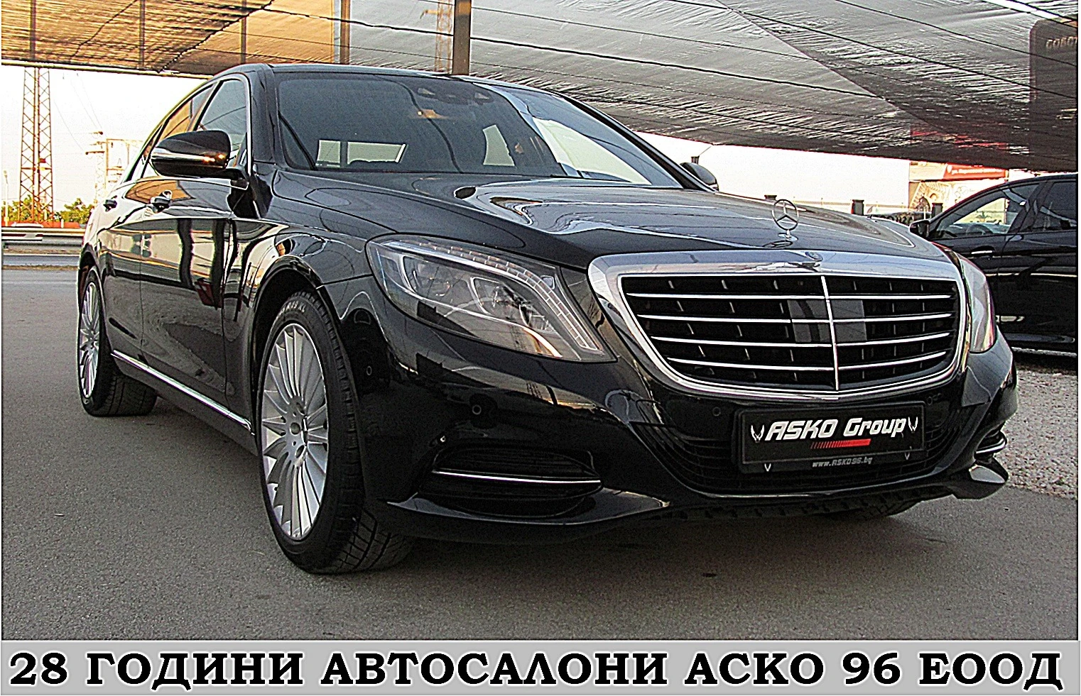 Mercedes-Benz S 350 LONG/ Keyless GO/PANORAMA/ПОДГРЕВ ОБДУХВАНЕ ЛИЗИНГ - изображение 3