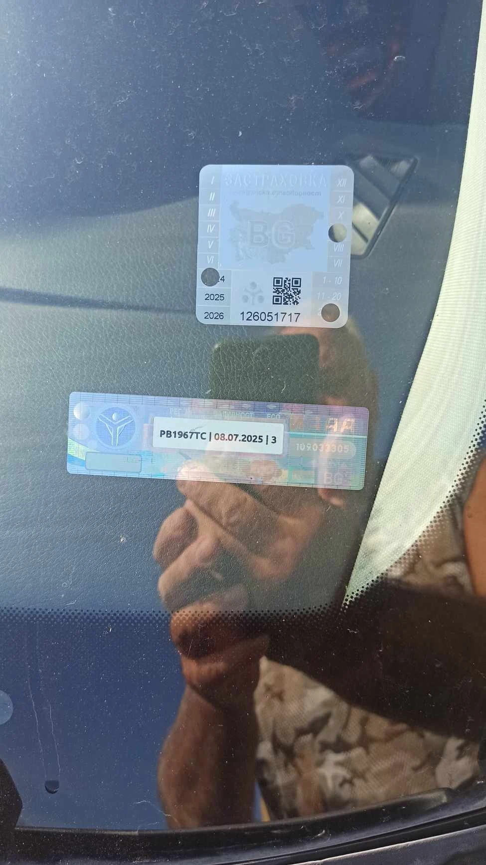 Audi A4 | Mobile.bg � ����������� 12