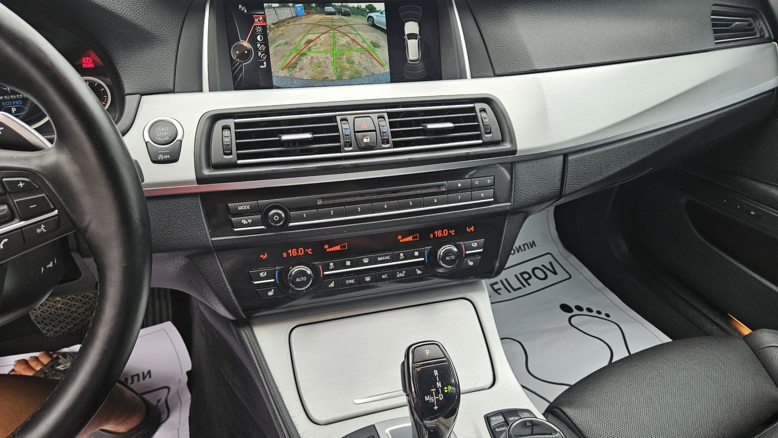 BMW 535 3.5 XD  FACE ...FULL  | Mobile.bg   12