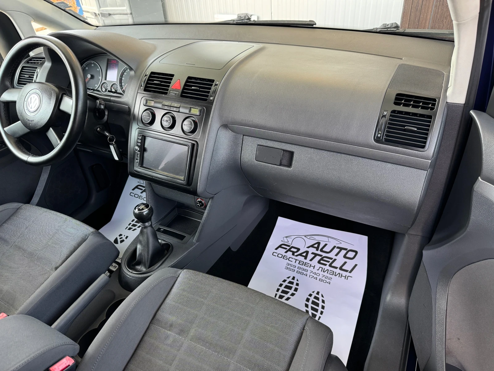 VW Touran 1.9TDI СОБСТВЕН ЛИЗИНГ 100% ОДОБРЕНИЕ - изображение 10