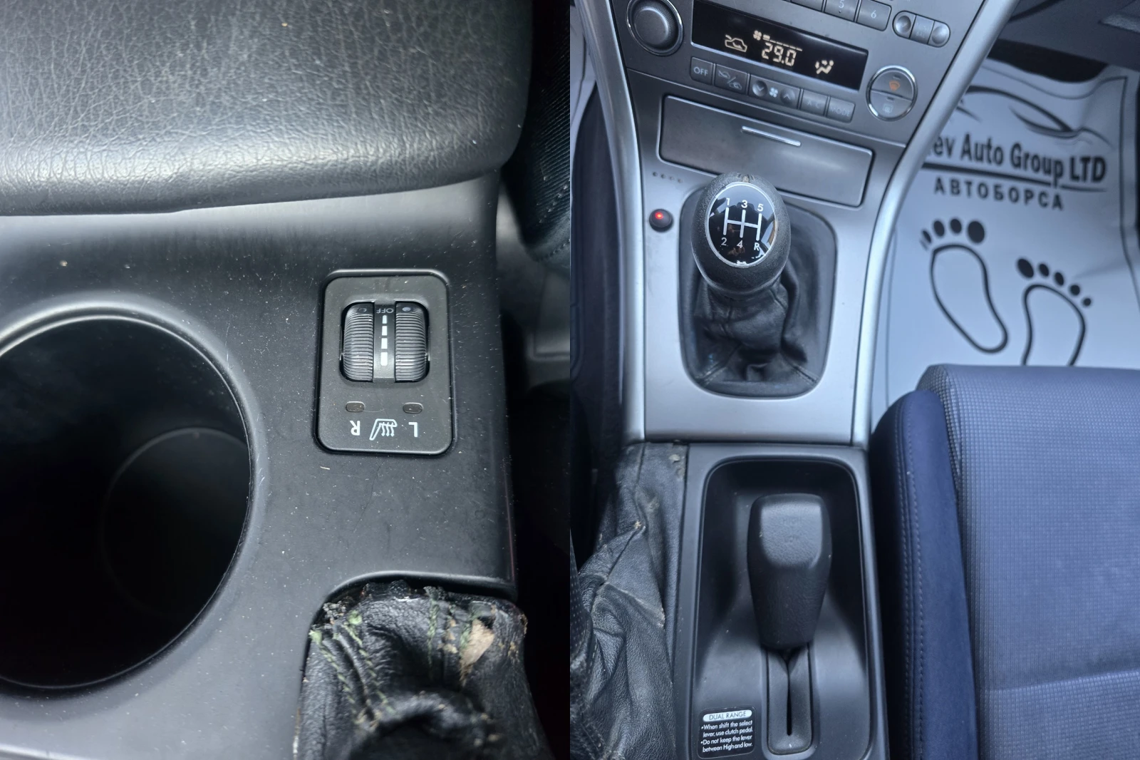 Subaru Legacy 2.0i /165/BRC-���/4X4/ | Mobile.bg � ����������� 11