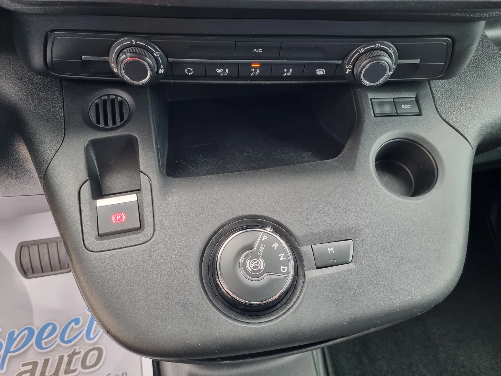 Peugeot Partner 1.5HDi-131ps EAT8 / 2021г. СЕРВИЗНА ИСТОРИЯ! - изображение 10