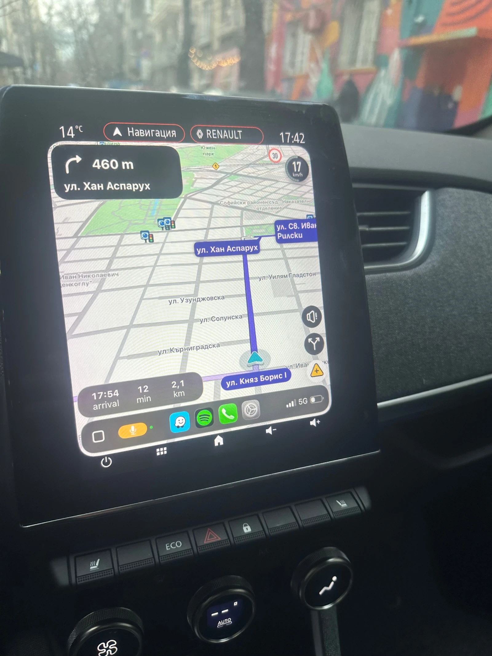 Renault Zoe Intense R135 52kw CCS SOH 91%, снимка 14 - Автомобили и джипове - 53644784