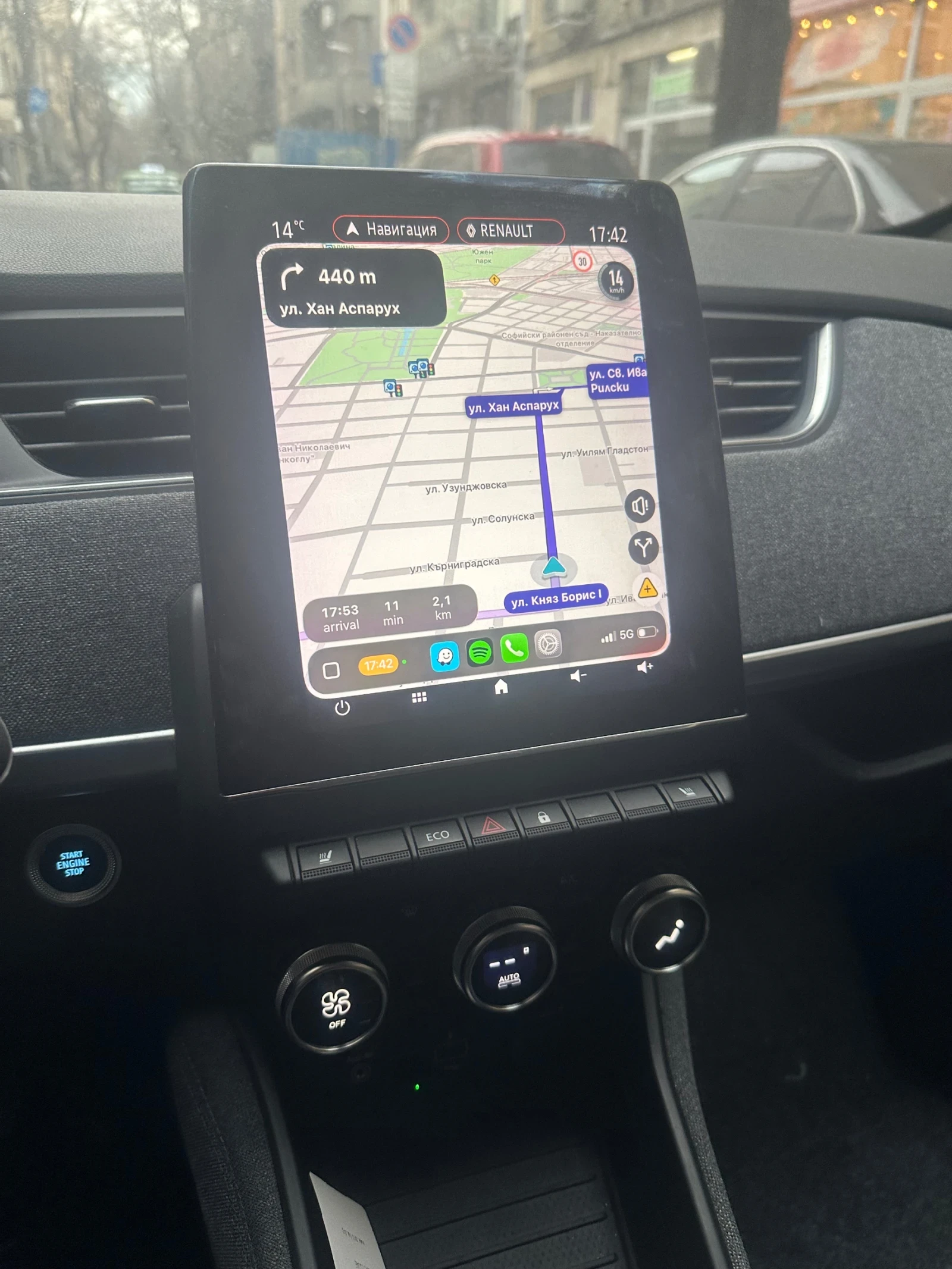 Renault Zoe Intense R135 52kw CCS SOH 91%, снимка 13 - Автомобили и джипове - 53644784