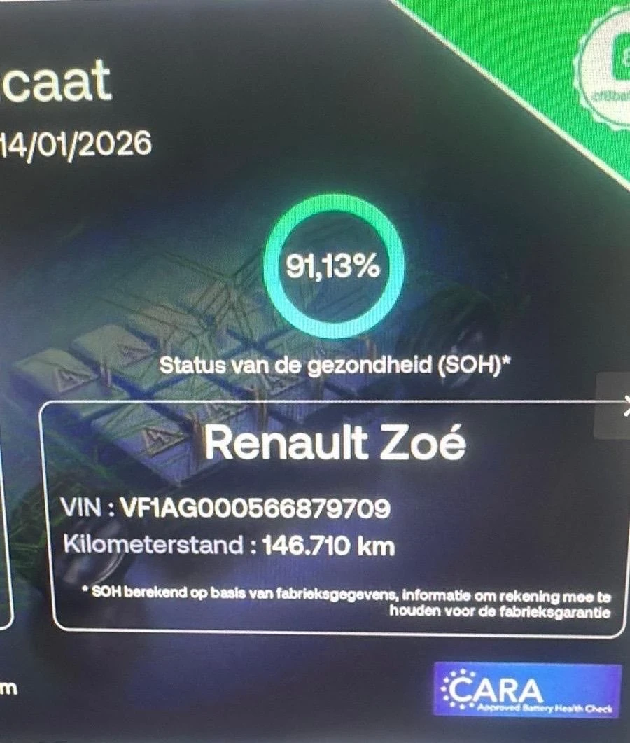 Renault Zoe Intense R135 52kw CCS SOH 91%, снимка 16 - Автомобили и джипове - 53644784