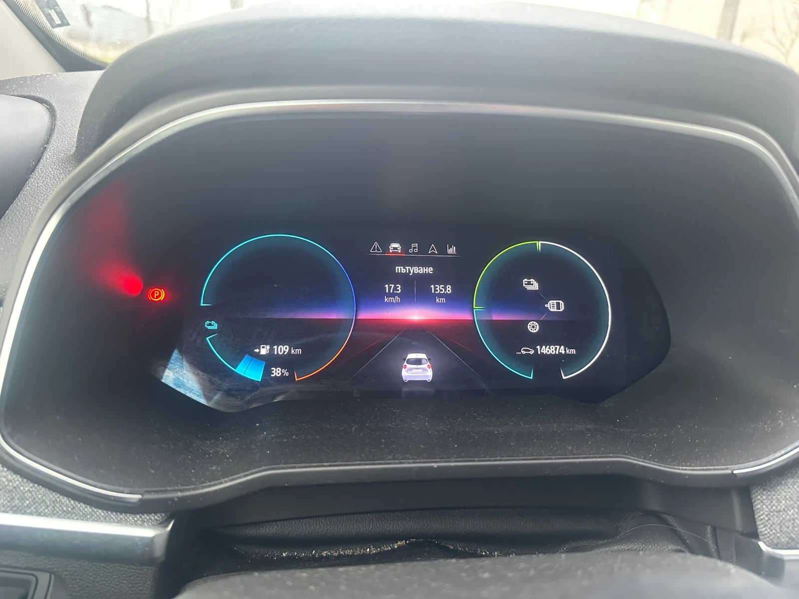 Renault Zoe Intense R135 52kw CCS SOH 91%, снимка 10 - Автомобили и джипове - 53644784