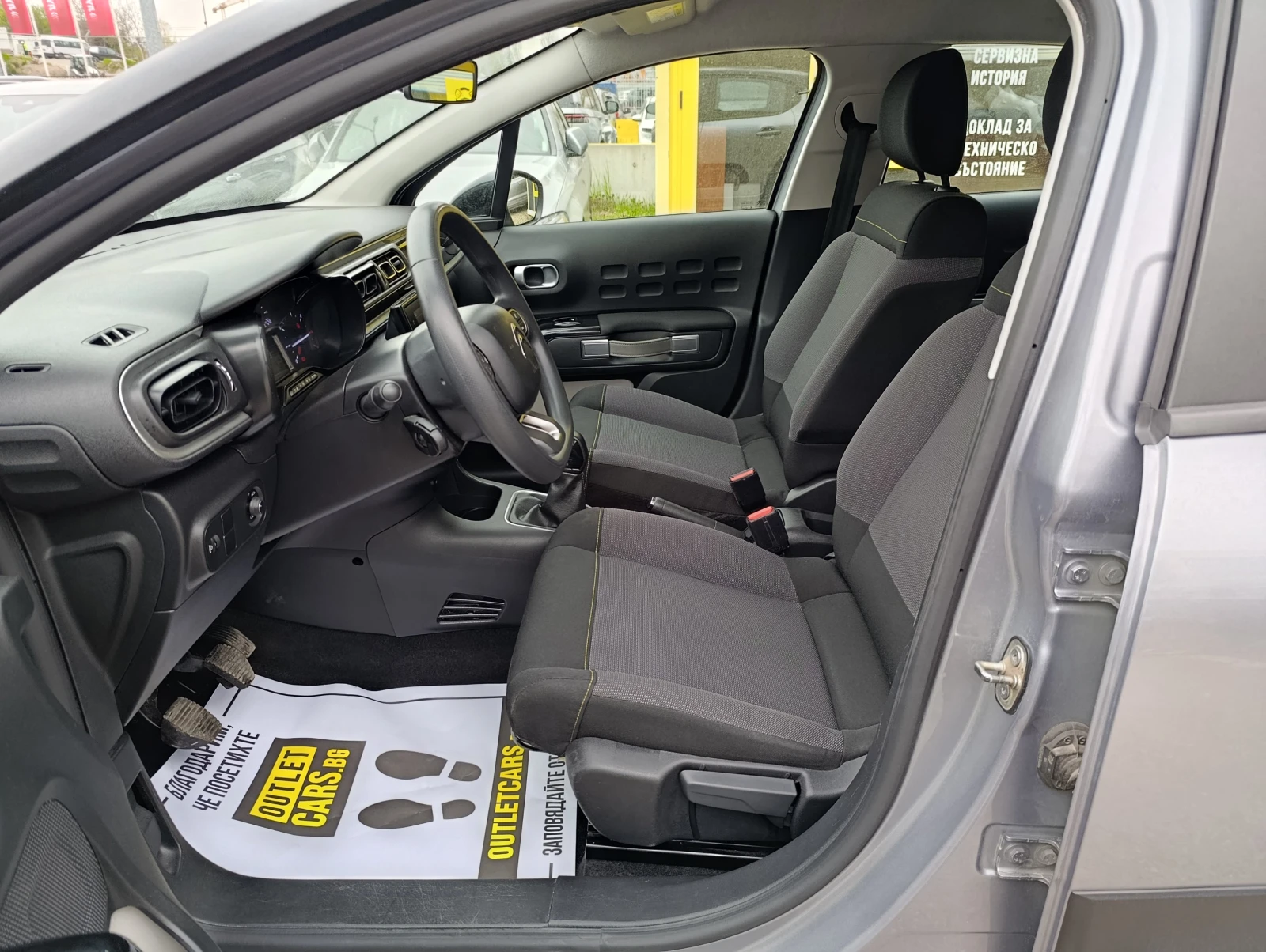 Citroen C3 1.2 83kc. Закупен от БГ, снимка 5 - Автомобили и джипове - 54228860