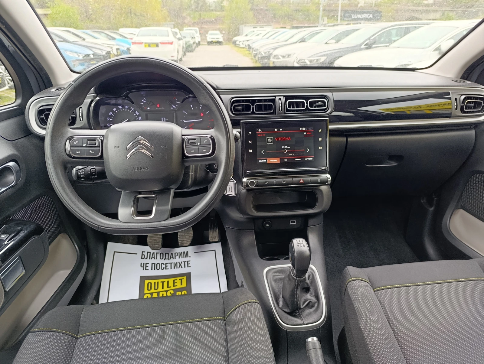 Citroen C3 1.2 83kc. Закупен от БГ, снимка 8 - Автомобили и джипове - 54228860