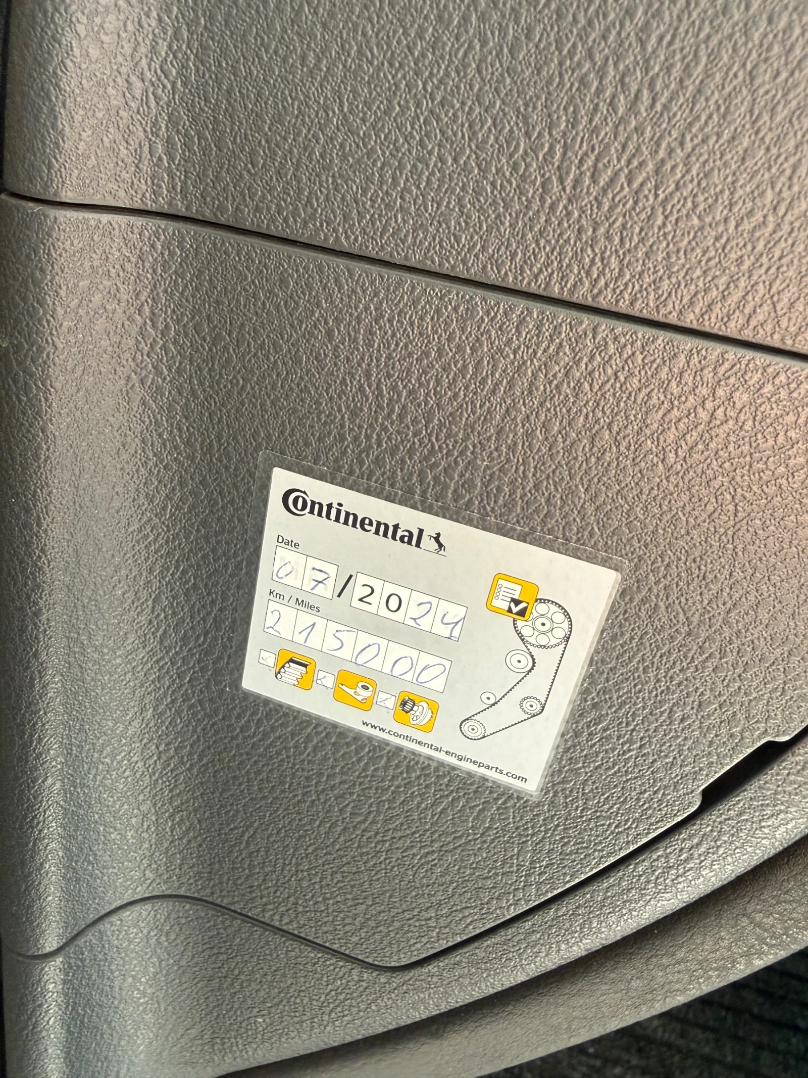 Renault Laguna 1.8 16v, снимка 11 - Автомобили и джипове - 54994052