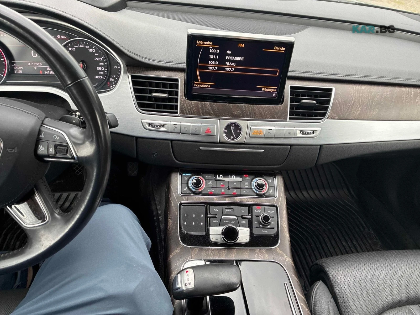 Audi A8 3.0T ЦЕНА ДО БЪЛГАРИЯ РЕГИСТРАЦИЯ & АВТОКРЕДИТ, снимка 8 - Автомобили и джипове - 55232948