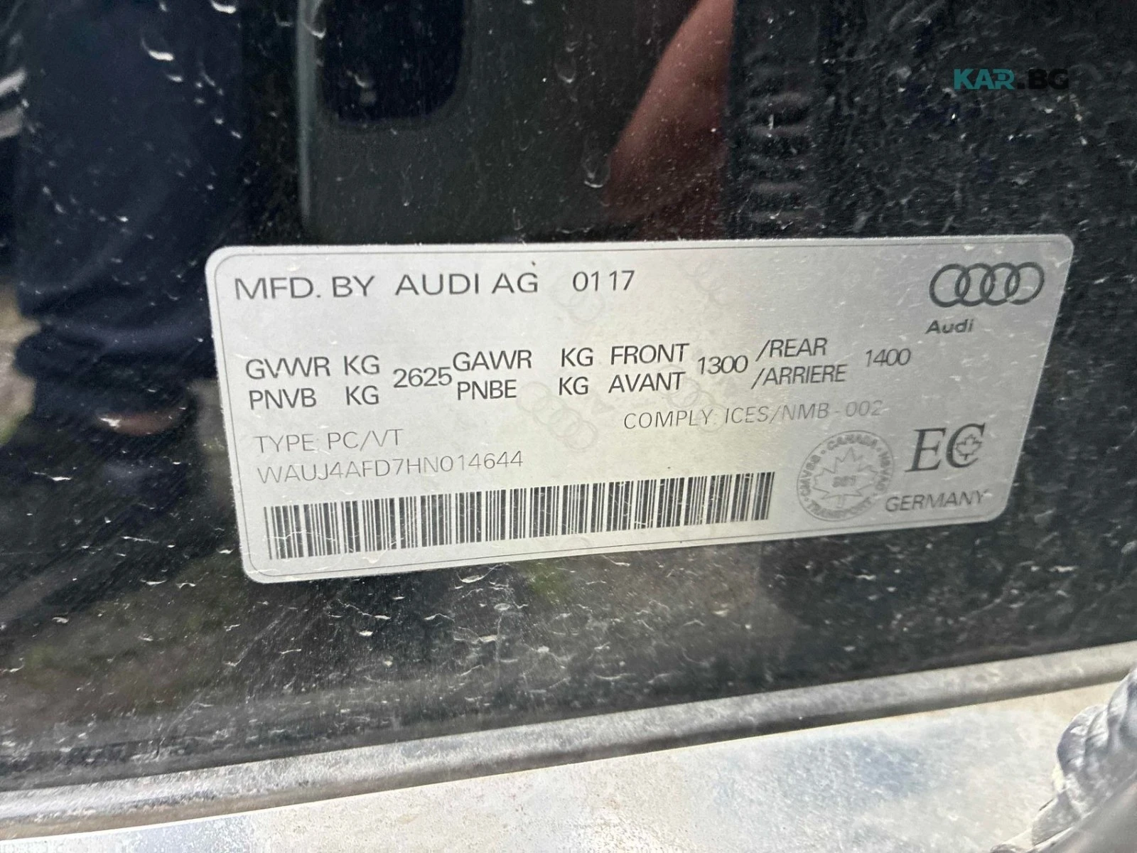 Audi A8 3.0T ЦЕНА ДО БЪЛГАРИЯ РЕГИСТРАЦИЯ & АВТОКРЕДИТ, снимка 10 - Автомобили и джипове - 55232948