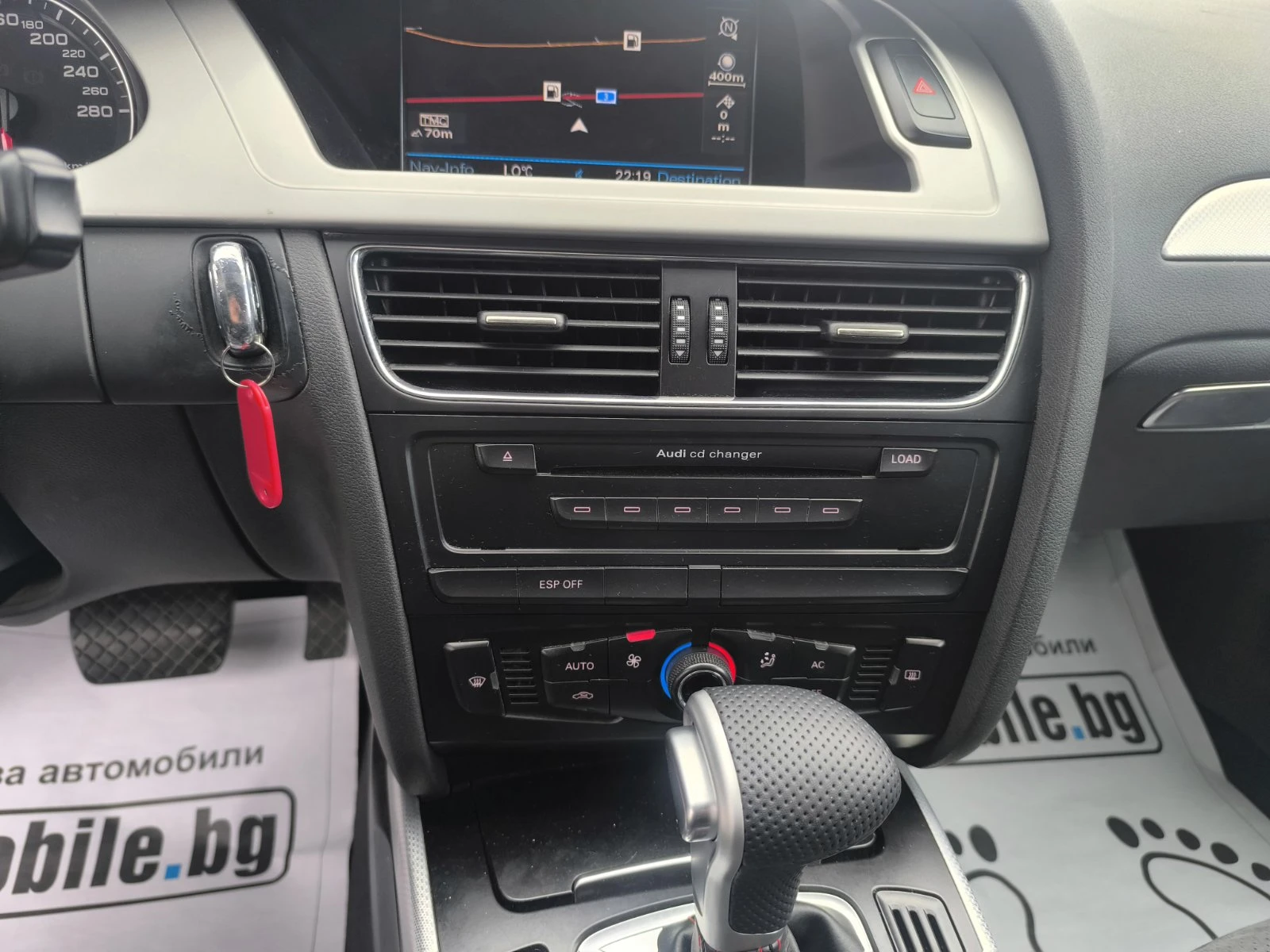 Audi A4 3.0d sline, снимка 13 - Автомобили и джипове - 55390029