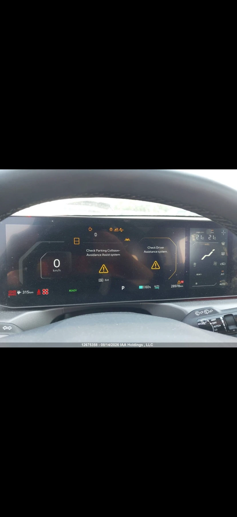 Kia EV9 | Mobile.bg � ����������� 5