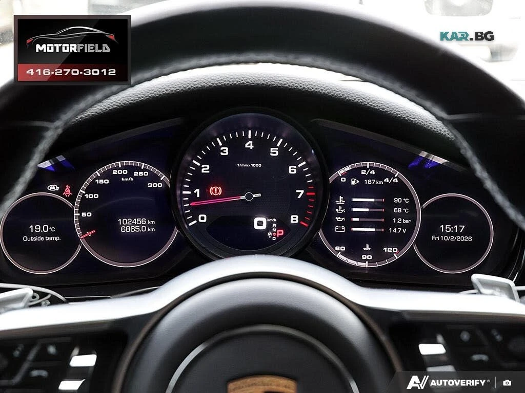 Porsche Panamera 4 * ���������� * (���� �� ��) | Mobile.bg � ����������� 14
