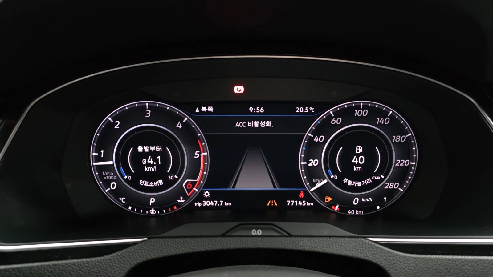 VW Arteon 2.0 TDI BLIND SPOT ��� ������ ����* encareu.com | Mobile.bg � ����������� 8