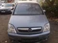 Opel Meriva Z17DTH, снимка 1