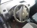 Opel Meriva Z17DTH, снимка 6