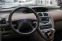Обява за продажба на Citroen Xsara picasso Дизел ~5 500 лв. - изображение 7