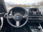 Обява за продажба на BMW 120 M PAKET / FACELIFT / 2.0 DISEL ~25 000 лв. - изображение 8