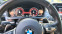 Обява за продажба на BMW 650 М XDRIVE 4x4 Top FULL 66000km ~64 500 лв. - изображение 8