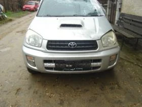 Toyota Rav4 2.0 D4D/2.0VVTI, снимка 2