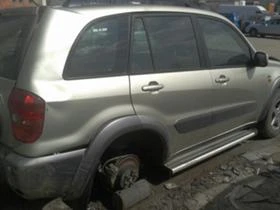 Toyota Rav4 2.0 D4D/2.0VVTI, снимка 13