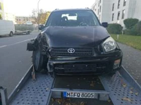 Toyota Rav4 2.0 D4D/2.0VVTI, снимка 1