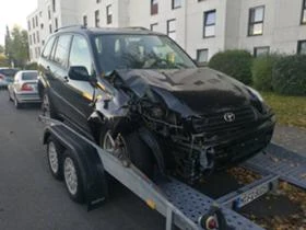 Toyota Rav4 2.0 D4D/2.0VVTI, снимка 4