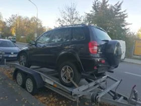 Toyota Rav4 2.0 D4D/2.0VVTI, снимка 5