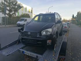 Toyota Rav4 2.0 D4D/2.0VVTI - [4] 